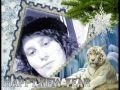 Deaftiger